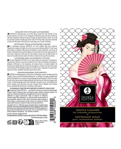 Shunga Gentle Toy Cleaner - 3.89 oz | Shop Lowest Prices at fonlove.shop