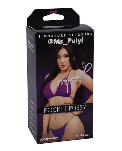 Signature Strokers Girls of Social Media ULTRASKYN Pussy Stroker - @Ms_Puiyi | Shop Lowest Prices at fonlove.shop