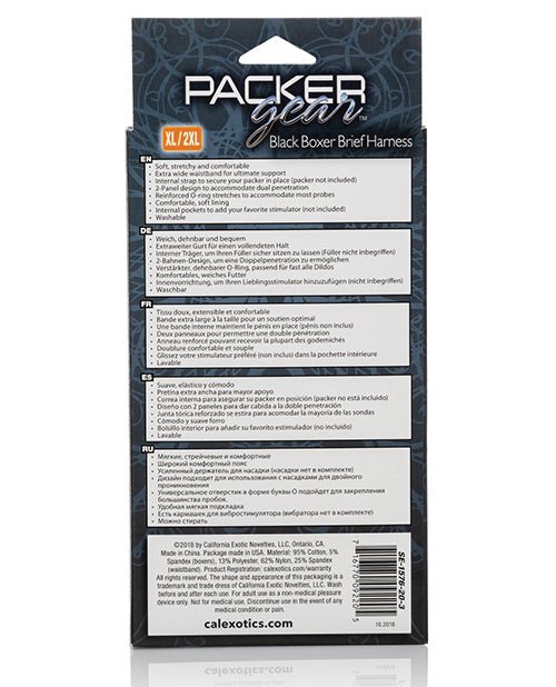 Packer Gear Boxer Brief Harness - Black | Shop Lowest Prices at fonlove.shop