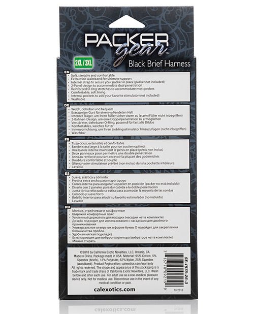 Packer Gear Brief Harness | Shop Lowest Prices at fonlove.shop