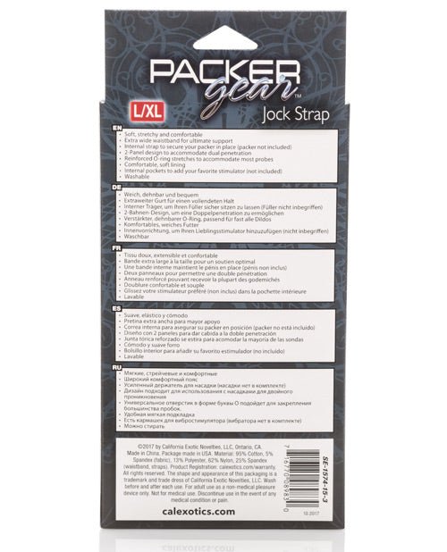 Packer Gear Jock Strap | Shop Lowest Prices at fonlove.shop