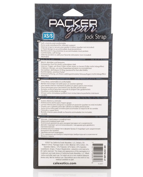 Packer Gear Jock Strap | Shop Lowest Prices at fonlove.shop