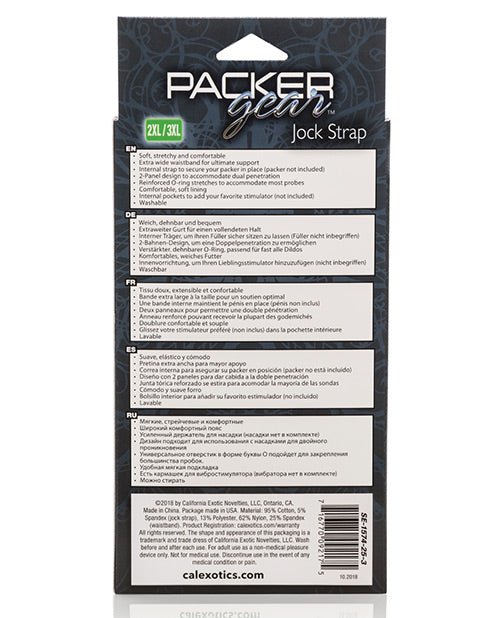 Packer Gear Jock Strap | Shop Lowest Prices at fonlove.shop