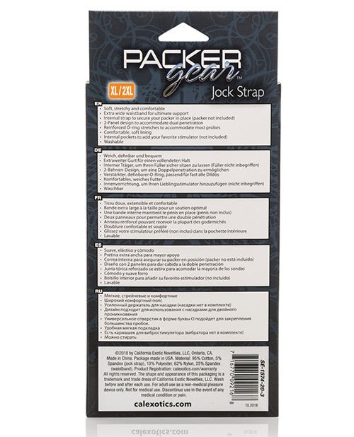 Packer Gear Jock Strap | Shop Lowest Prices at fonlove.shop