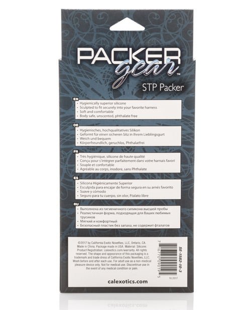 Packer Gear Stp Packer | Shop Lowest Prices at fonlove.shop